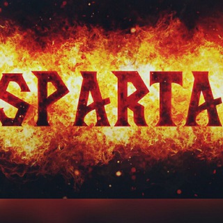 Логотип sparta_kanali