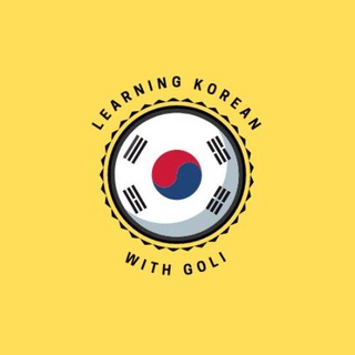 Логотип канала korean_language_ir