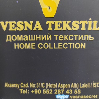 Логотип vesna_tex_istanbul