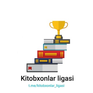 Логотип канала kitobxonlar_ligasi