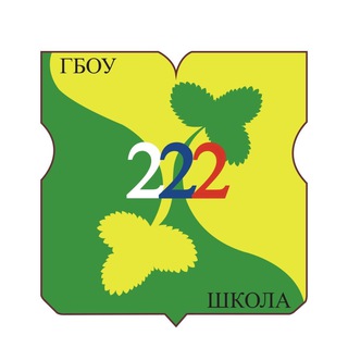 Логотип канала officialschool222