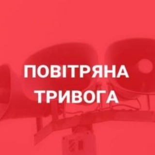 Логотип канала air_alarm_chortkiv