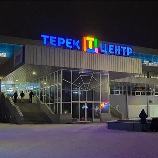 Логотип terek_07_region