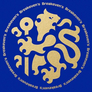 Логотип канала breakevens