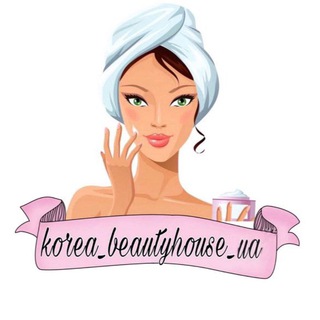 Логотип канала korea_beautyhouse_ua