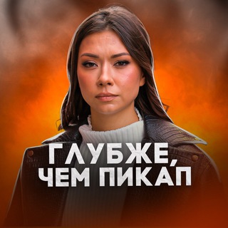 Логотип канала alina_krmv11