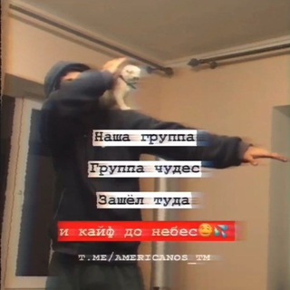 Логотип канала pizdeeeetsgroupofical