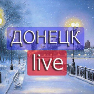 Логотип канала don_live