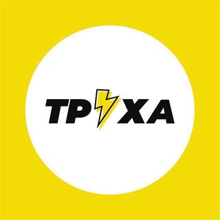 Логотип канала truexaniko