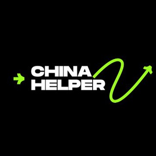 Логотип канала Wechat_esender_alipay