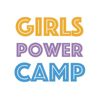 Логотип girlspowercamp