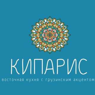 Логотип канала kiparis_blg