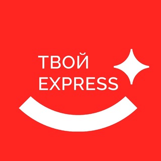 Логотип канала your_express1