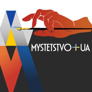 Логотип канала mystetstvo_ua