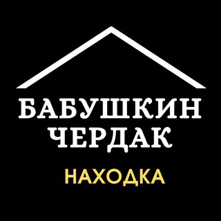 Логотип baraholkanhk11