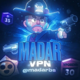 Логотип madar_vpn