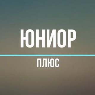 Логотип канала junior_rich_sp