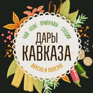 Логотип dary_kavkaza