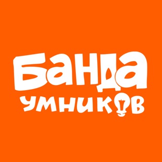 Логотип канала banda_u