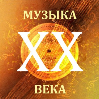 Логотип канала musicxxcent