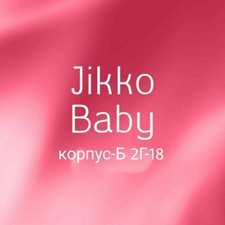 Логотип канала jikkobaby