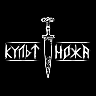 Логотип канала kult_knife