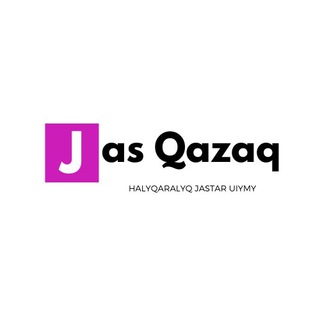 Логотип канала jasqazaqclub