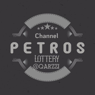 Логотип канала lotery_petros