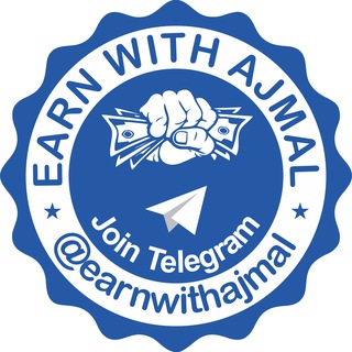 Логотип канала earnwithajmal