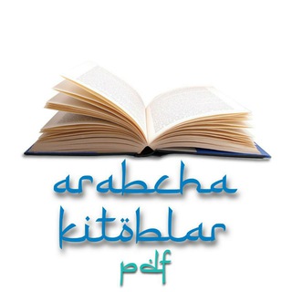 Логотип канала arabchakitoplarpdf