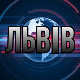 Логотип lviv_opr