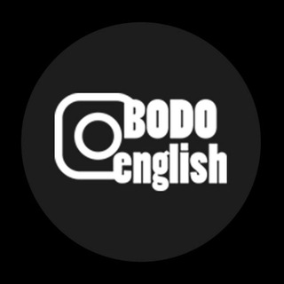 Логотип канала bodoenglish_org