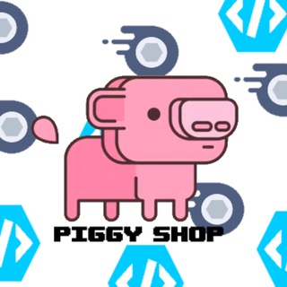 Логотип канала piggymart