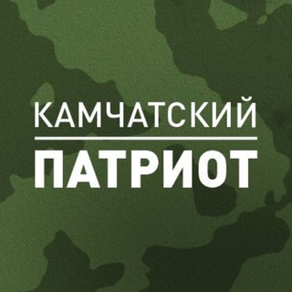 Логотип канала kampatriot