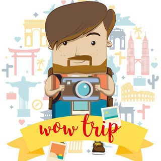 Логотип канала wowtrip_chat