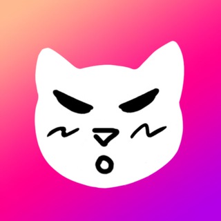 Логотип straykids_gif