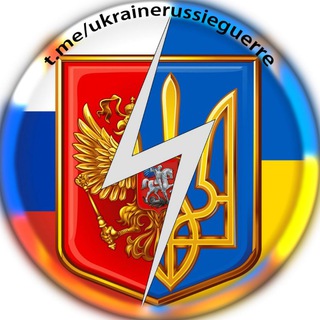 Логотип канала ukrainerussieguerre