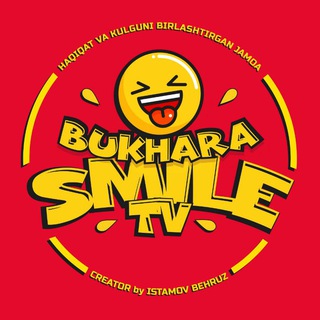 Логотип канала bukhara_smile_tv