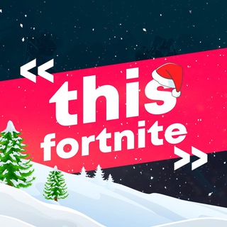 Логотип this_fortnite