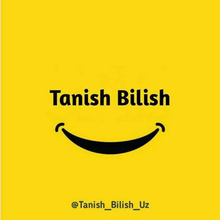 Логотип tanish_bilish_uz