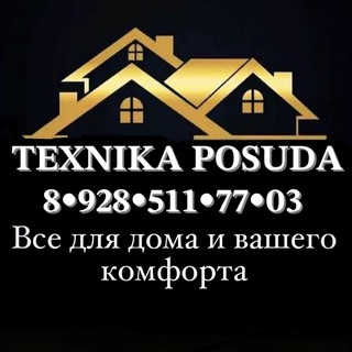 Логотип teknika_posuda