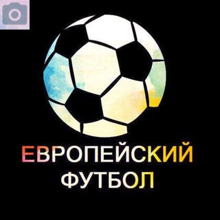 Логотип канала footballeuronewss