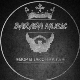 Логотип barada_music