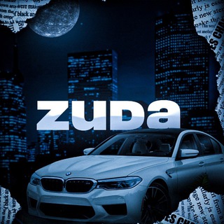 Логотип канала zudapromo