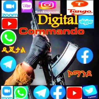 Логотип канала digitalcommando