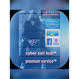 Логотип cybercellhub