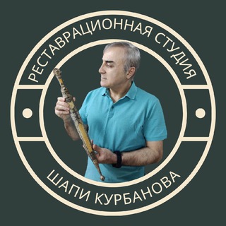 Логотип канала shapi_kurbanov