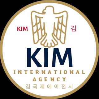 Логотип канала kim_international_ageency