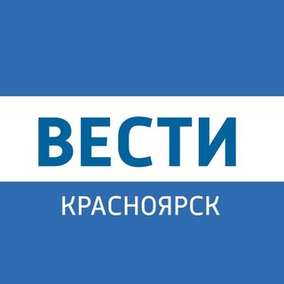 Логотип канала vesti_krsk