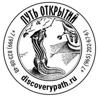 Логотип канала discoverypath